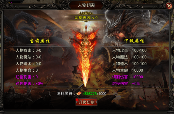 天羽传奇官方正版