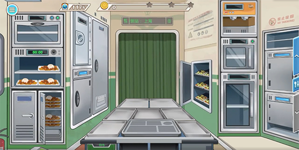 时代绿皮车手游