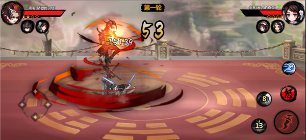 绅士江湖爆衣版