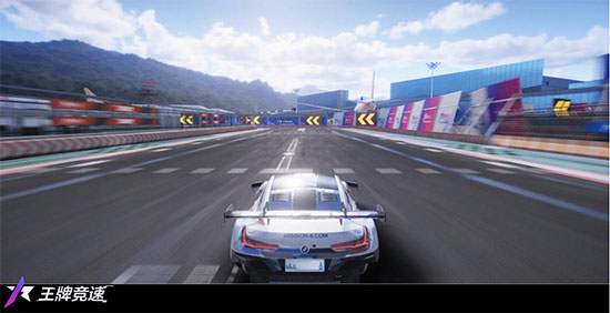 王牌竞速应用宝版