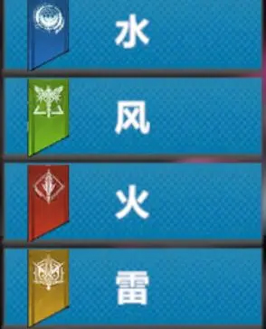 异度旅人官方版