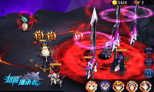 超能继承者2百度版