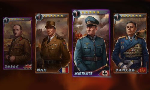 闪电突袭微信版