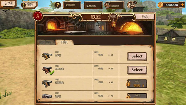 海盗战斗时代的船只游戏中文版