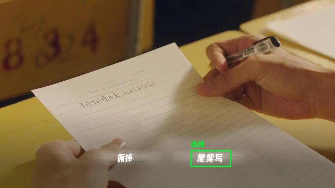 飞越13号房手游最新版