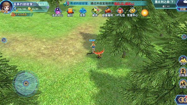 口袋喵喵最新版本