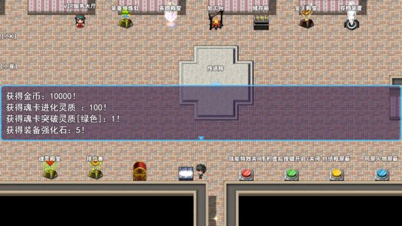 次元旅人最新版