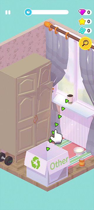 家居人生最新版