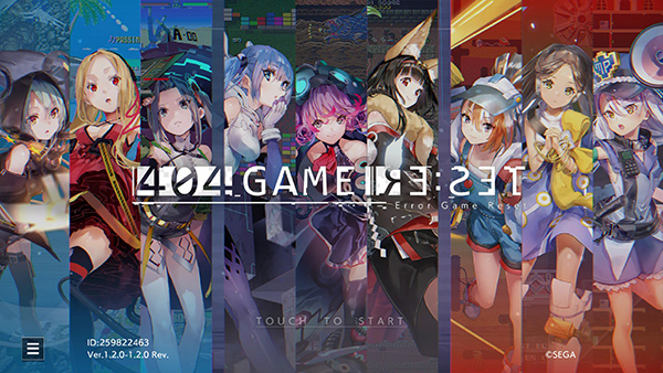 错误游戏Reset官方版