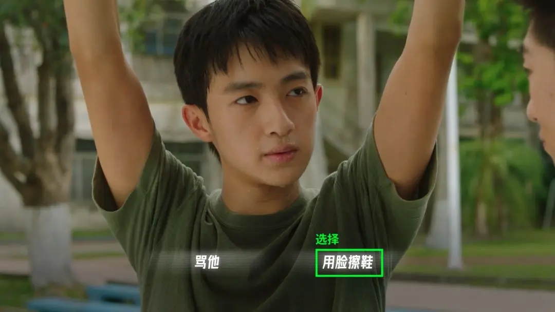 飞越13号房手游最新版