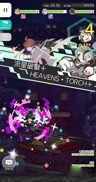 弹射世界国际服(World Flipper)