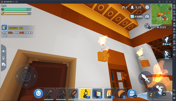 乐高无限官方正版