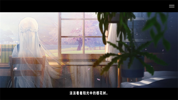 献给渴望改变的你中文版