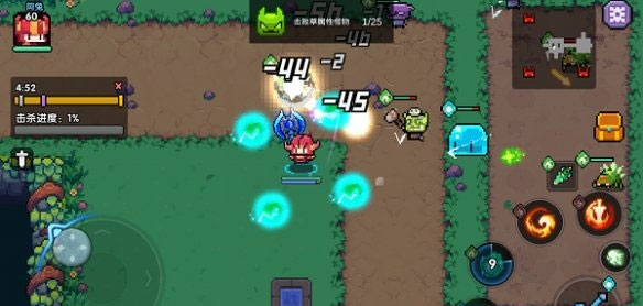 我的勇者2025最新版