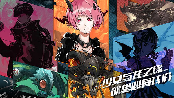 百分之一官方正版