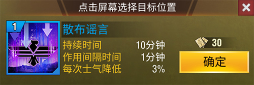 二战风云2游戏fan版