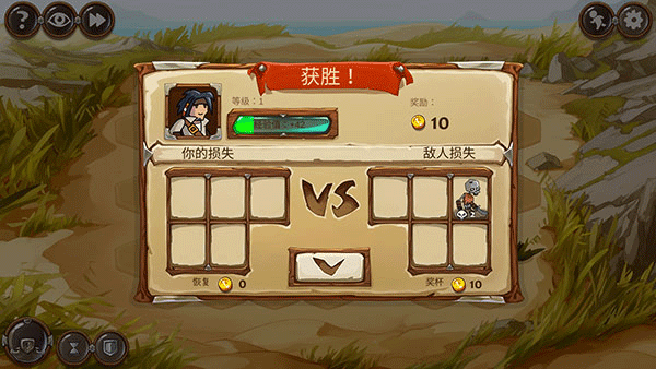 勇者大陆海盗中文版