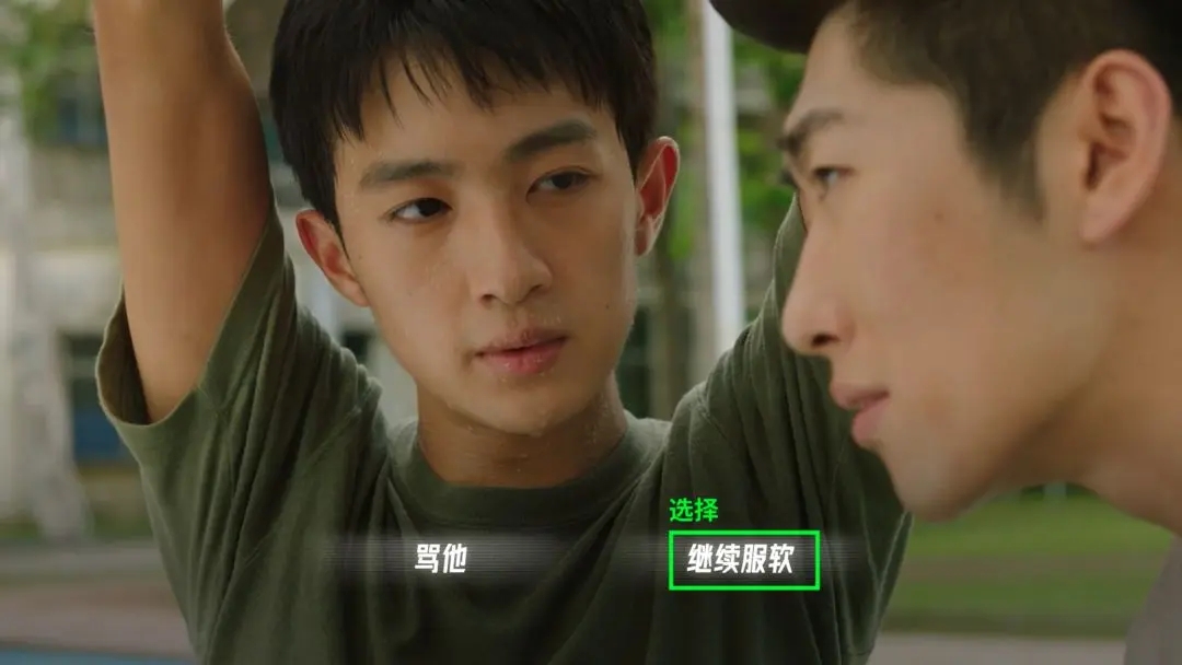 飞越13号房手游最新版