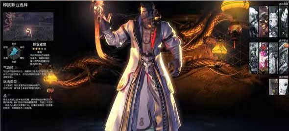 剑灵革命 最新版