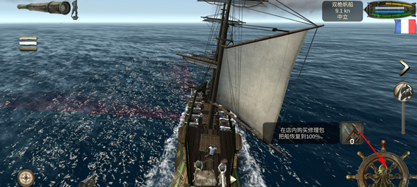 海盗死亡瘟疫最新版(The Pirate Plague of the Dead)