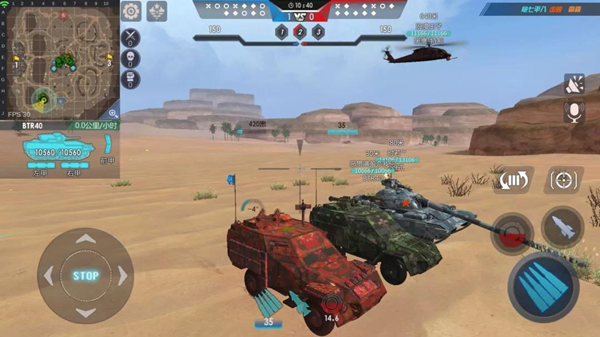 巅峰坦克国际服