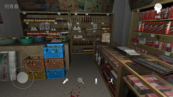 孙美琪疑案郎威游戏