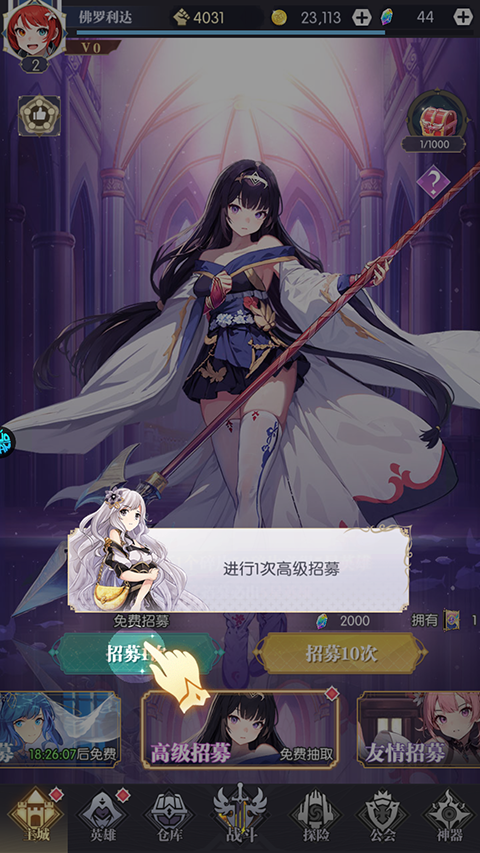 黑暗荒野折扣版