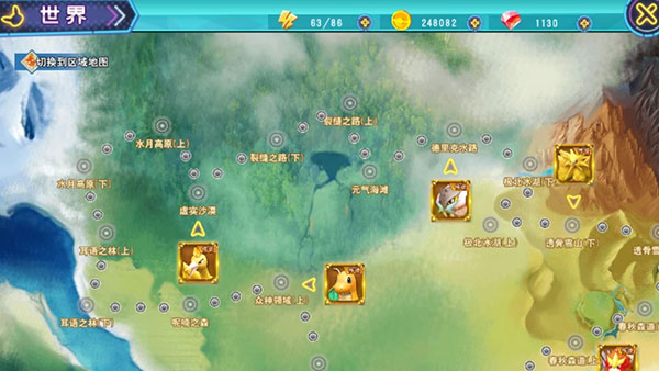 口袋喵喵最新版本