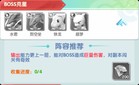 宠物猎人0.05折扣版