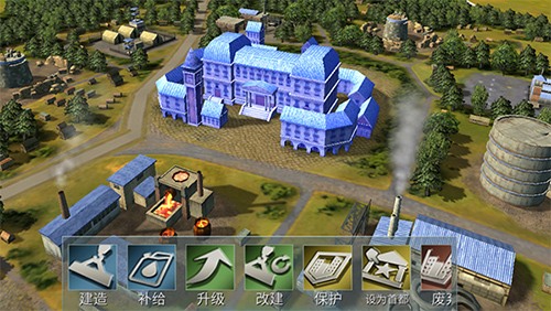 二战风云2 vivo版