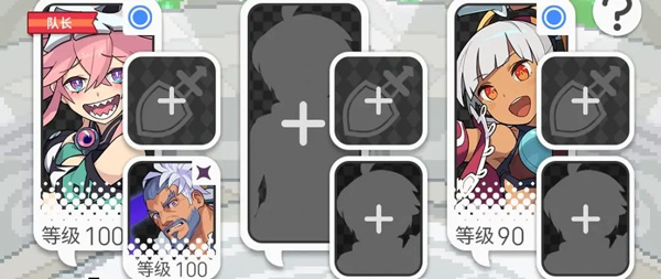 世界弹射物语手游