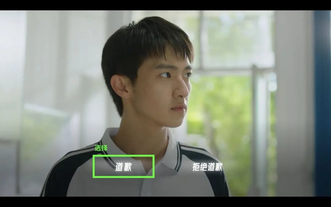 飞越13号房手游最新版