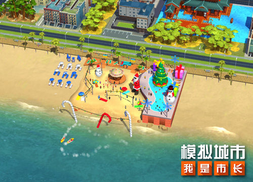 模拟城市我是市长2025最新版