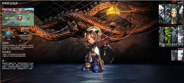 剑灵革命 最新版