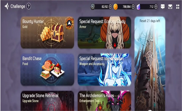 异域战记官方版