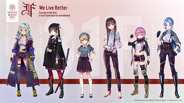 Heaven Burns Red最新版