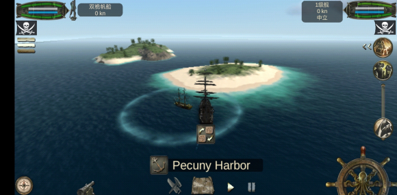 海盗死亡瘟疫最新版(The Pirate Plague of the Dead)