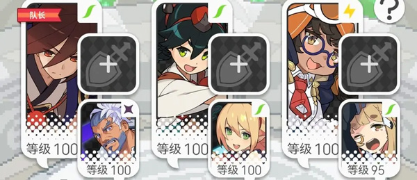 世界弹射物语手游