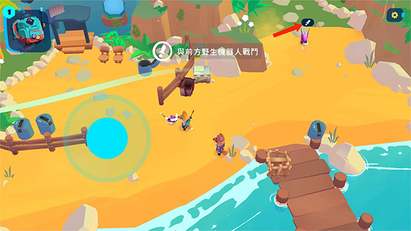 机器人世界冒险 辅助菜单版