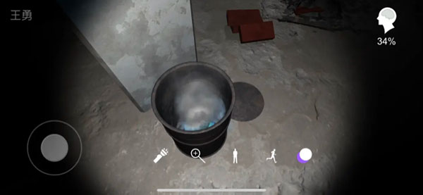 孙美琪疑案兰芝游戏