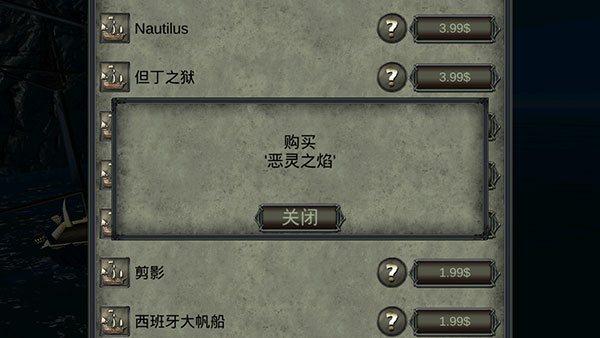 海盗死亡瘟疫最新版(The Pirate Plague of the Dead)