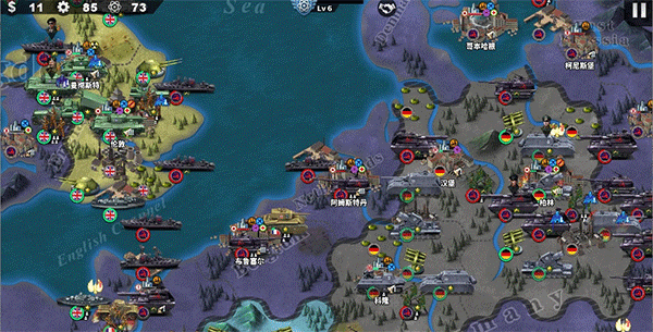 世界征服者4荣光官方正版