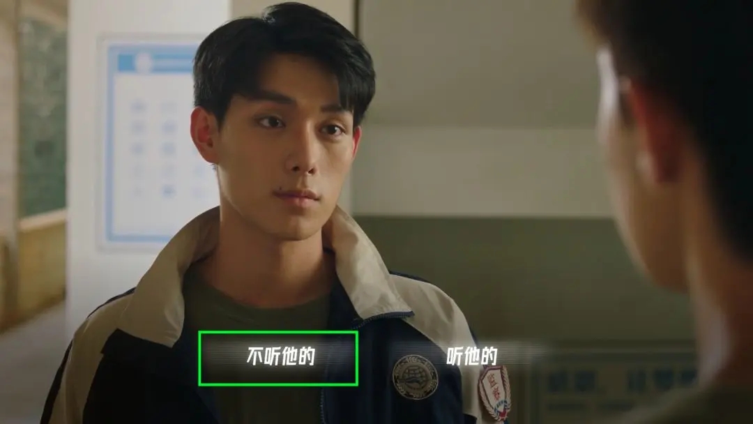 飞越13号房手游最新版