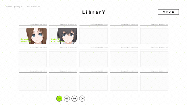献给渴望改变的你中文版