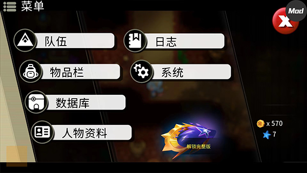 精灵世界灭绝最新版