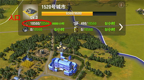 二战风云2taptap版