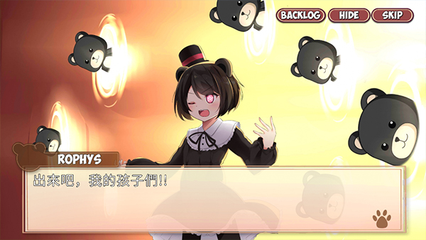 熊猫弹夹黑熊小偷最新版