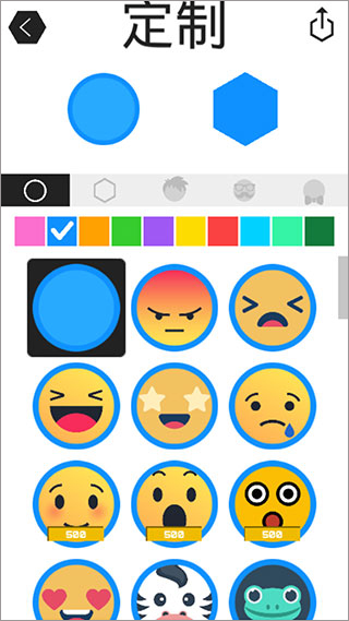 领地大作战中文版