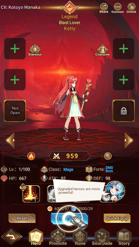 少女连接游戏手机版