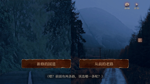 当火车鸣笛三秒最新版